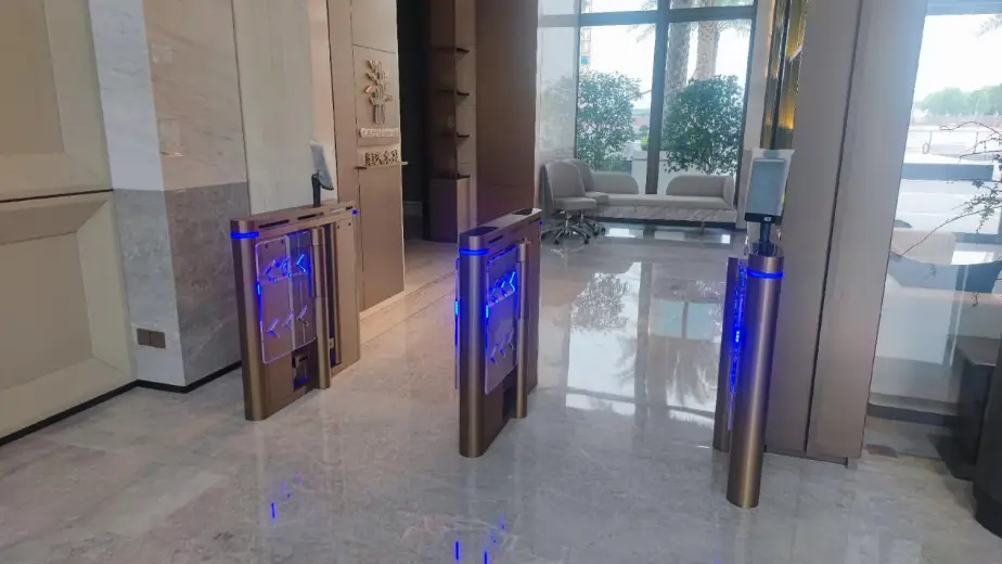 Intelligente Zugangskontrolle