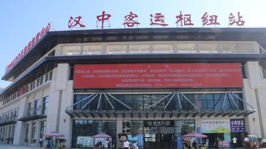 Intelligentes Speed Gate-System