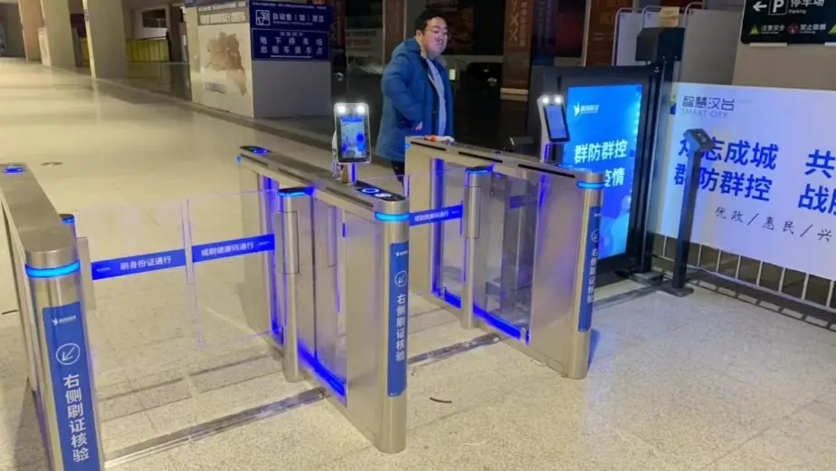 Gesichtserkennungs-Geschwindigkeitstor