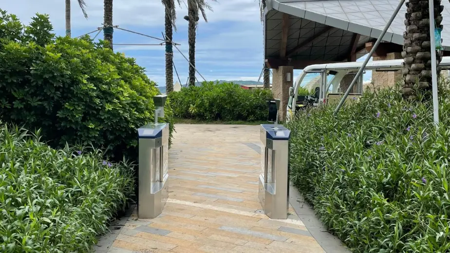 Tore intelligenter landschaftlicher Bereiche