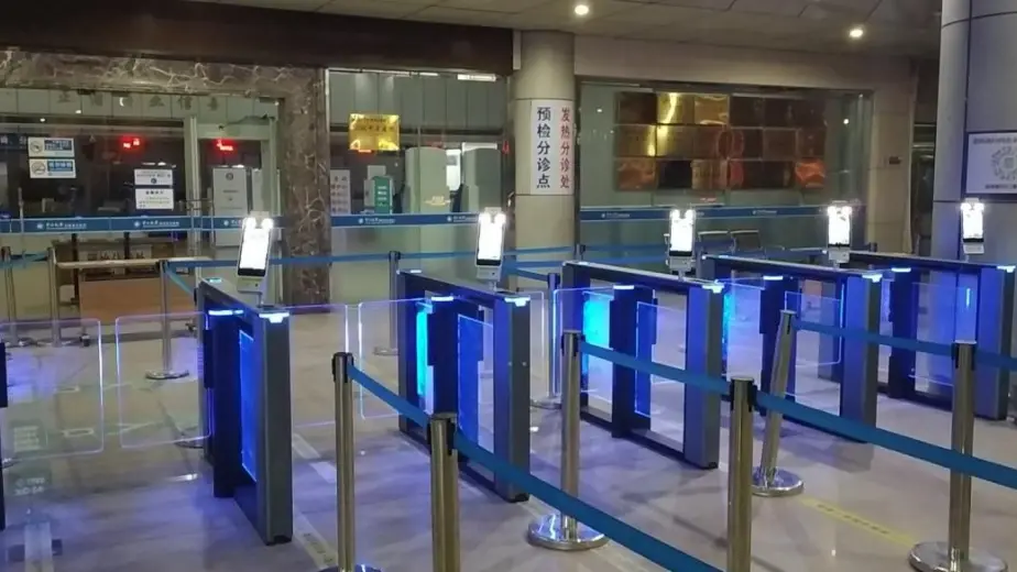 Krankenhaus-Zugangskontrolllösung