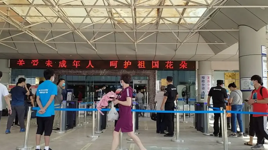 Tor zur Krankenhaus-Epidemieprävention