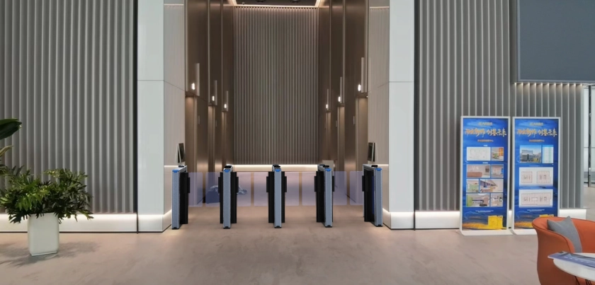 Intelligentes Fußgänger-Zugangstor