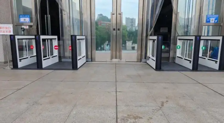 Automatisches Drehkreuz