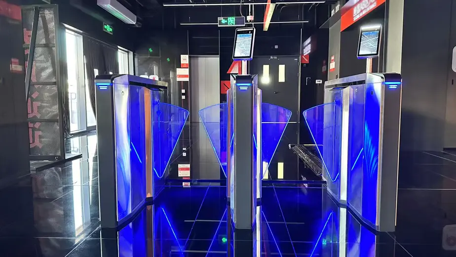 בקרת גישה למרכז האמנות