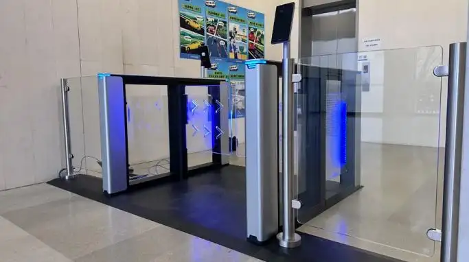 QR-Code Fußgänger-Zugangstor